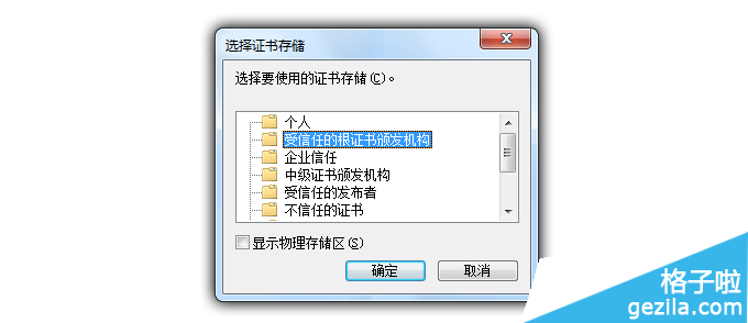 网页有错误怎么办_网页提示网页上有错误_网页错误详细信息