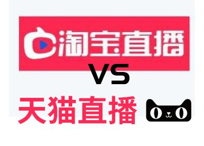 淘宝修改标题会降权吗_淘宝浮现权会被取消_淘宝降价会降权吗