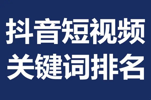 使用关键词关连文章_关于新二十四孝文章_关卫民 关键