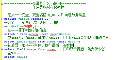 怎么用新浪博客留言做外链_用数据库做留言本_加盟网留言数据买卖