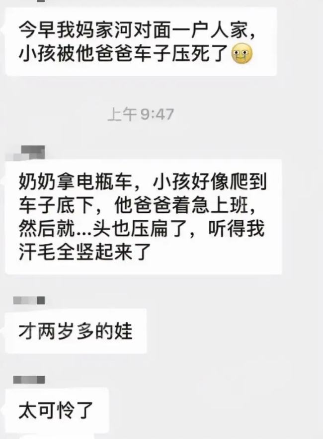 微信企业号说明_微信14k抢红包神器说明_手绘微信使用说明书