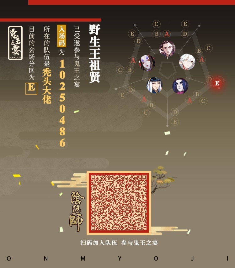 银行卡可以换绑手机号_阴阳师邮箱绑定可以换绑吗_神武2980邮箱换绑手机