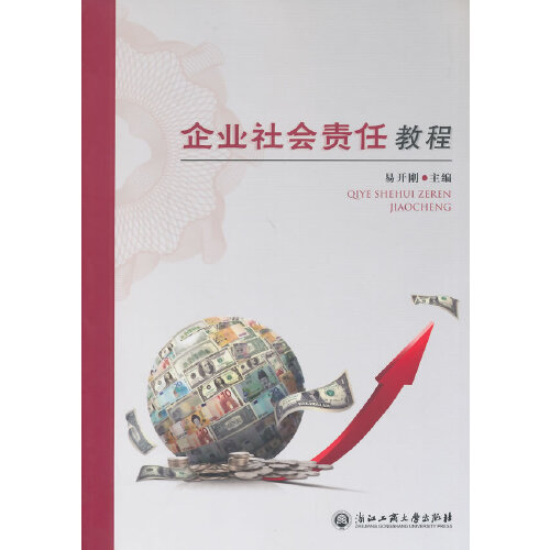 荆州旅游景点宣传文字_生日会宣传栏文字撰写_党支部建设的文字和宣传图画