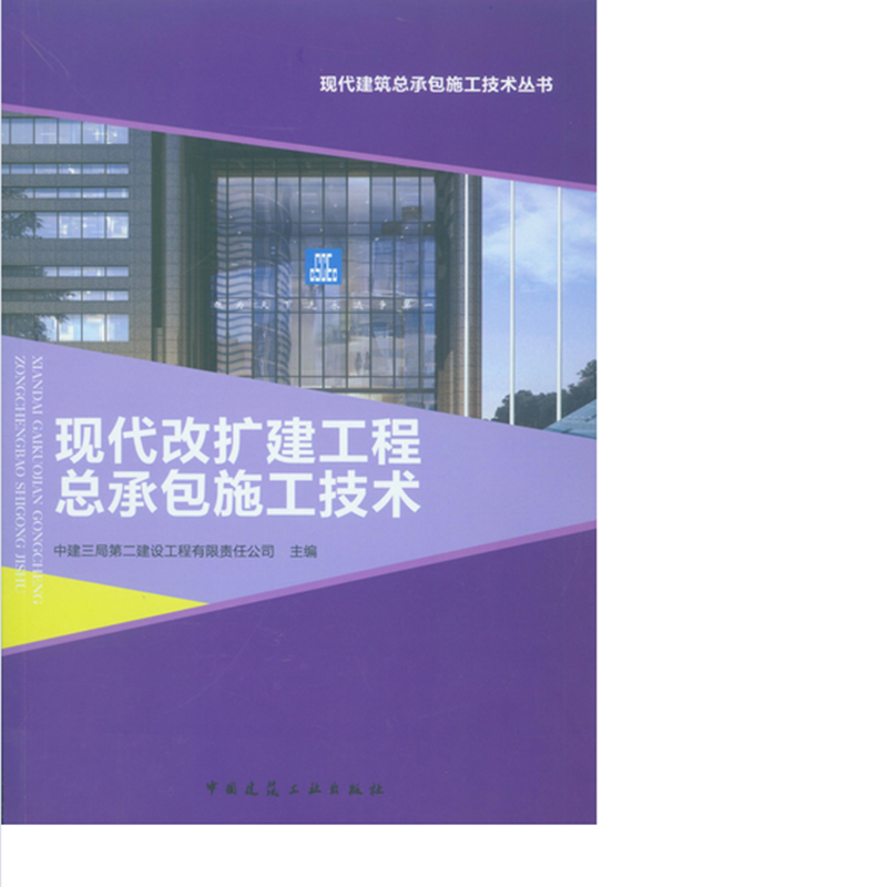 党支部建设的文字和宣传图画_生日会宣传栏文字撰写_荆州旅游景点宣传文字