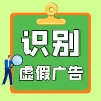 广告法是特定发吗_sql是领域特定语言吗_有什么软件是发广告得钱的吗