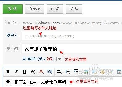 以下属于商品正确发布_以下商品中属于正确发布的是哪个_以下是正确的电子邮件地址是