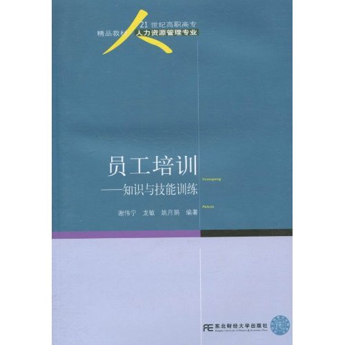 进入初中的感受500字_进入新公司的简短感受_进入中学的感受