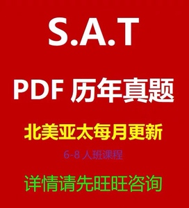 小时代 折纸时代 在线_后真相时代在线阅读_小时代2青木时代在线