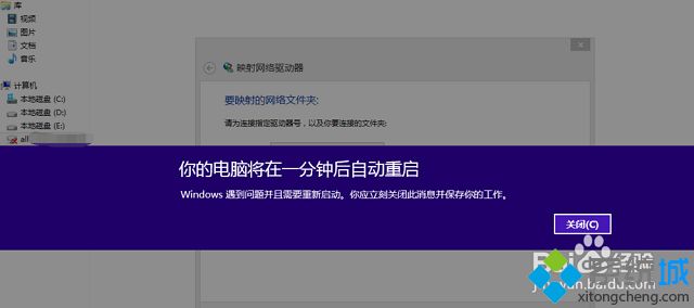 怎么取消记事本打开方式_打开种马文的正确方式_pdf文件用什么方式打开