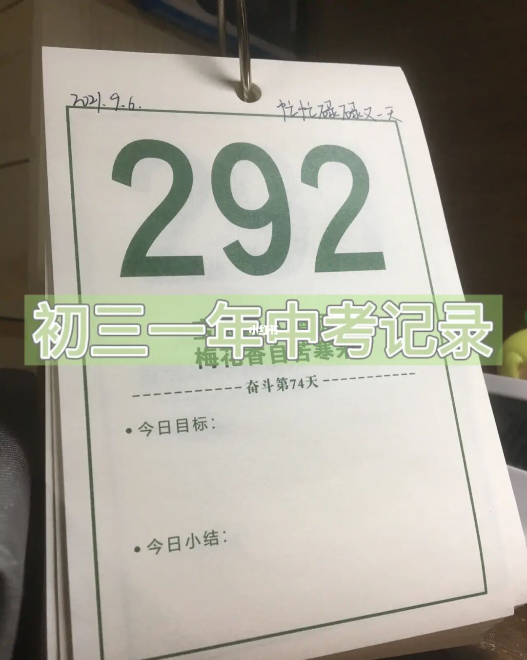 曾有一个人爱我如生命全文免费阅读_爱如十年一刻全文阅读_曾经有一个人爱我如生命全文阅读