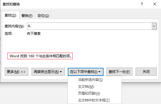 南怀瑾国学智慧公众号_名华慕课答案公众号_智慧树知道答案公众号