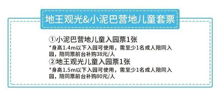 购票本是什么意思_知君本无邪 攻是精神病受是傻子_清风明月本无价 近水遥山皆有情的意思