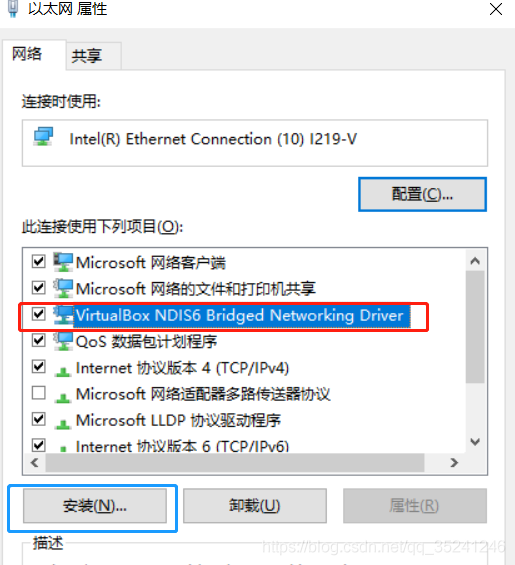 爱思助手铃声导入工具_爱思爱思助手_爱思助手修改定位会被发现吗