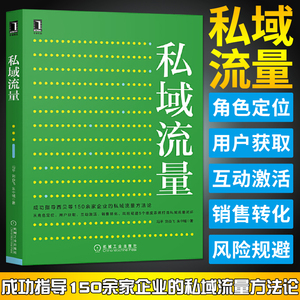 本地公众号裂变吸粉_微信公众号吸粉游戏_微信公众号怎么推广以及吸粉