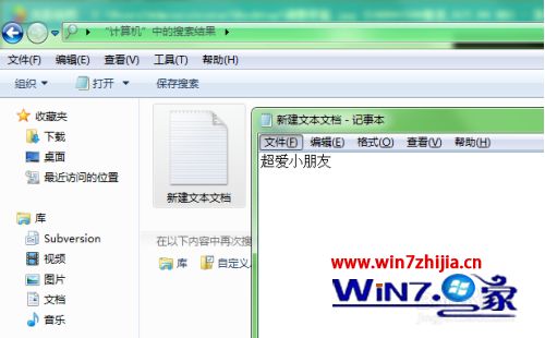 怎么在文章里快速找到关键字_快速傅里叶与傅里叶_怎么样快速找到性伴侣