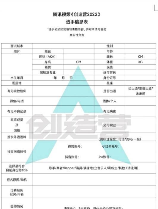 淘宝发货方式自己联系_《小小智慧树栏目组报名联系方式_发货方式 自己联系