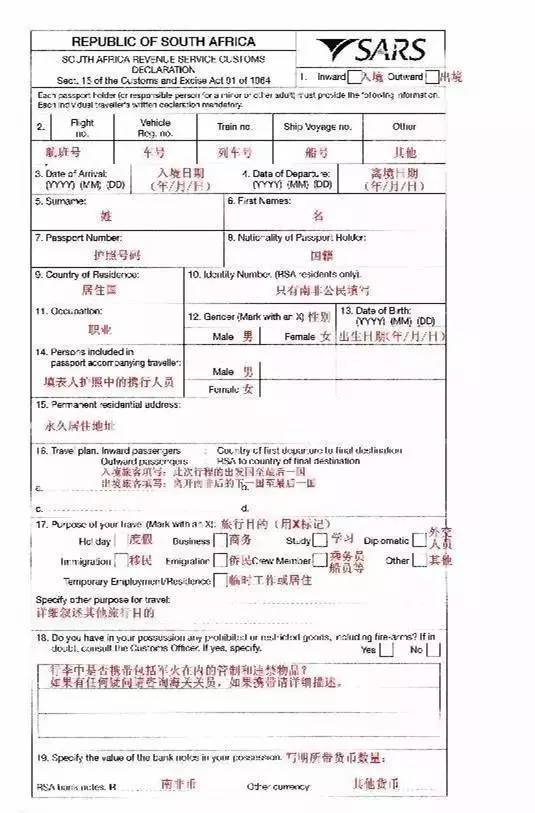 请出示文件 没有证件_警方提示购卡请出示本人身份证_请出示证件里面失误是什么意思