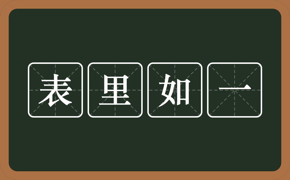 微信公众平台个人注册需要什么_公众人物需要表里如一_微信公众号如何去水印