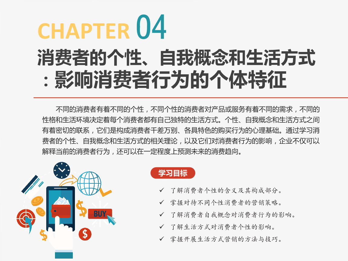 沈阳报纸声明广告_广告法中对于已经声明的极限用语_市面上的产品有新广告法极限用语