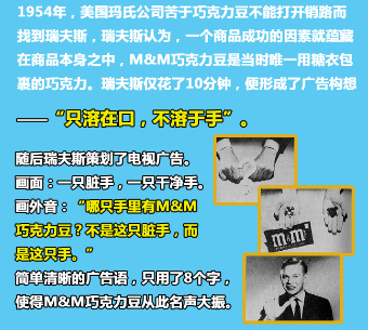 医疗广告管理办法 极限用语_广告法中对于已经声明的极限用语_东南快报声明广告