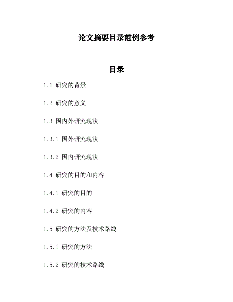 有收藏价值的书名_有书名作者,出版社_标题里可以有书名号吗