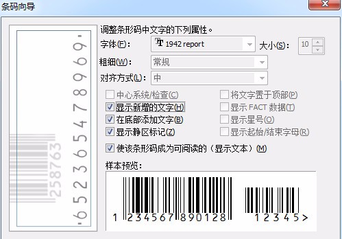 以下验证_怎么证明大月氏人是印欧人_请输入以下验证问题答案,证明你不是外星人^_^