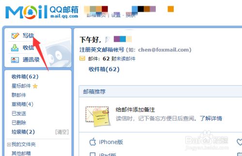 office2007通用版验证码纯数字_什么邮箱可以纯数字_京a纯数字车牌价格