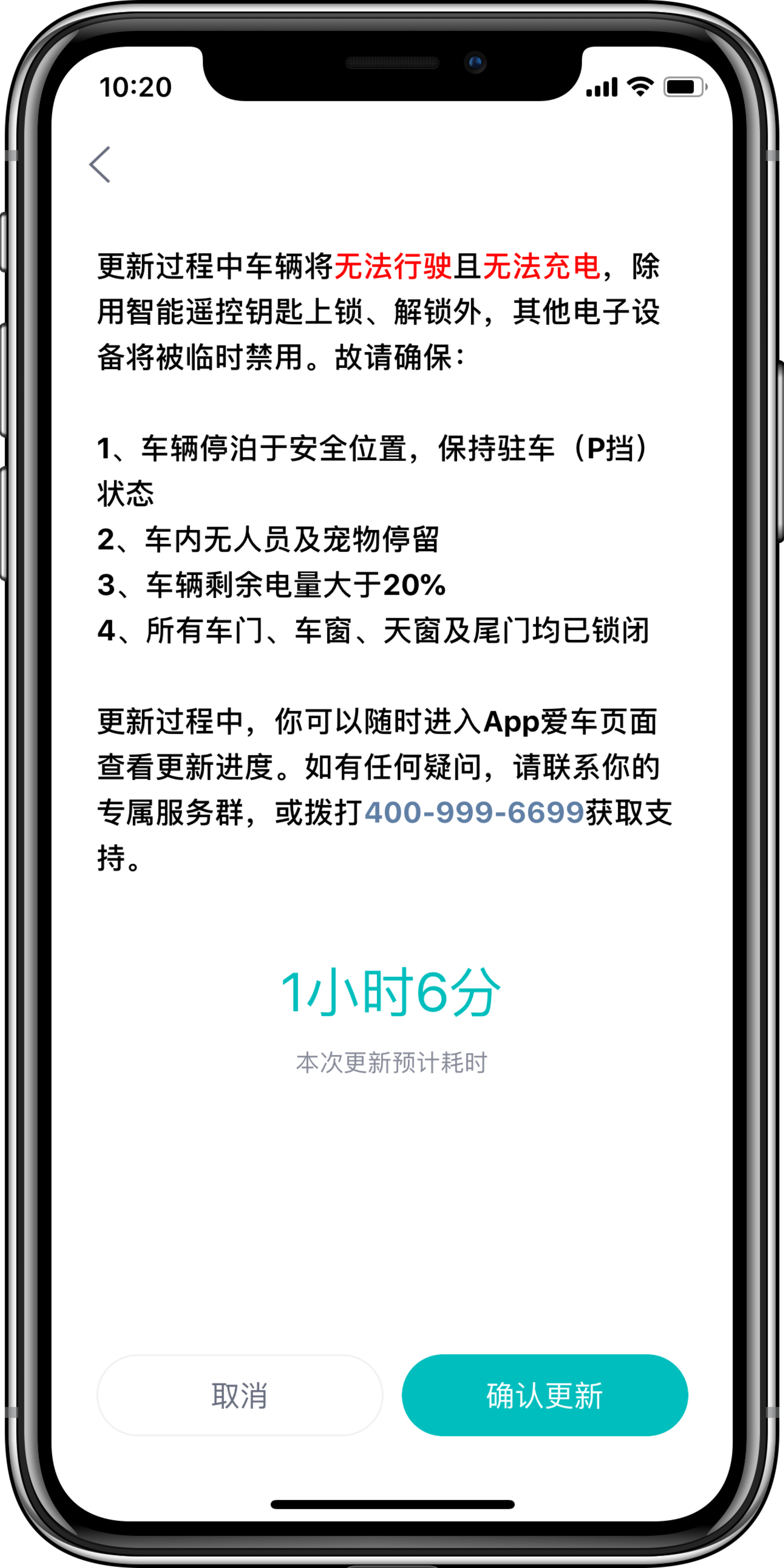 2018款福特翼博怎么样_博越2018款使用说明书_2018款撼路者配置说明