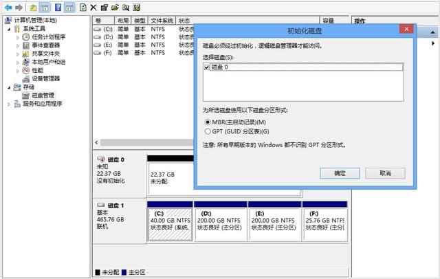 4k对齐软件_硬盘4k对齐是什么_装了系统还能4k对齐吗