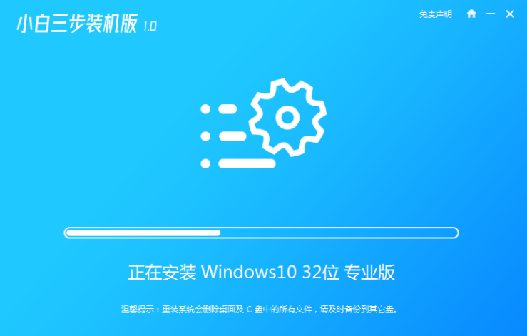 系统装好后再4k对齐_ssd固态硬盘4k对齐方法及win7系统安装方法_4kb对齐和4k对齐