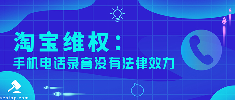 视频中音乐版权问题_签约腾讯文学版权问题_版权法中私人复制问题研究