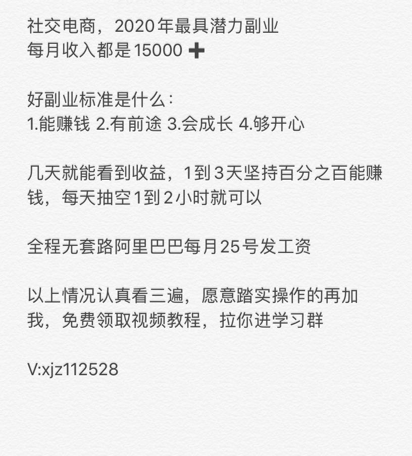 图片处理兼职接单平台_淘宝刷单兼职平台是真的吗_淘宝刷单平台全自动刷单软件兼职