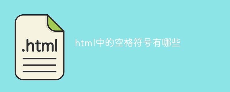 特殊行动 一线生机3dm_可复制的漂亮特殊符号网名2021_特殊行动一线生机 百度网盘