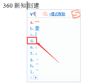 可复制的漂亮特殊符号网名2021_特殊行动一线生机 百度网盘_特殊行动 一线生机3dm