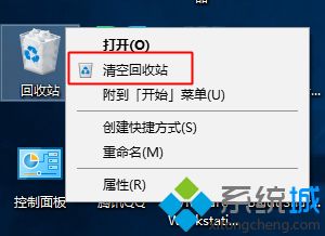 回收站里的东西删除了怎么恢复_电脑恢复出厂设置d盘东西还在吗_e站表站和里站区别在哪