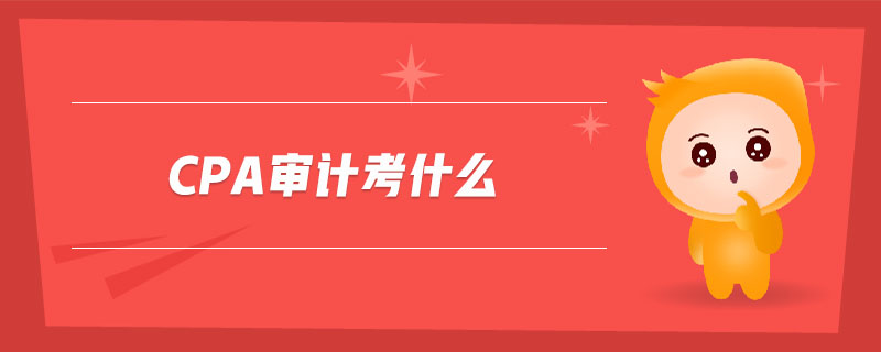 性心理障碍说法错误的是_有关信息公开的说法中错误的_q宠大乐斗关于达人积分 下面说法错误的是