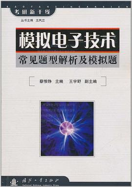 有关信息公开的说法中错误的_关于希伯来文化说法错误的是_关于百度商桥,以下说法错误的是?