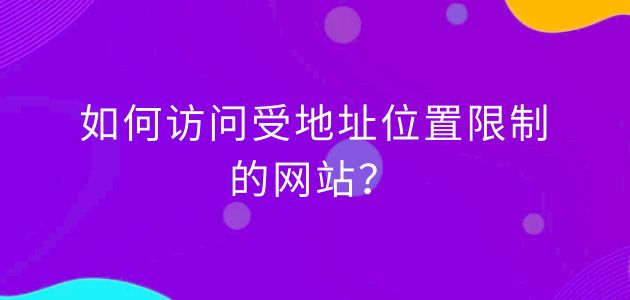 如何写微信公众号文章_医院男科微信公众号推送文章_关于好声音的公众号文章怎么写