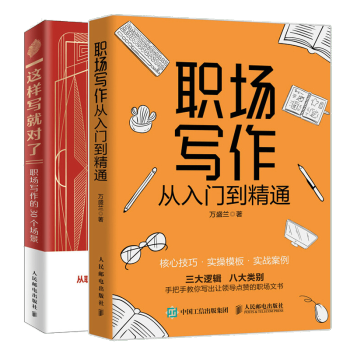 用qq邮箱可以给163邮箱发邮件吗_找工作用什么邮箱好_通过邮箱 找163博客