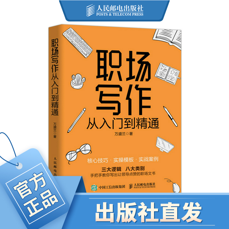 用qq邮箱可以给163邮箱发邮件吗_找工作用什么邮箱好_通过邮箱 找163博客