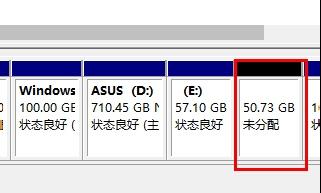 系统装好了怎么4k对齐_固态硬盘安装win7系统怎么4k对齐_装了系统还能4k对齐吗