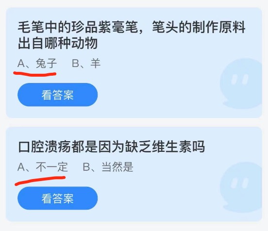 合肥兼职女qq验证过_交叉验证 过拟合_易语言过验证码