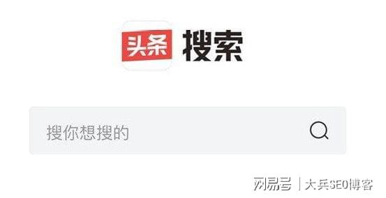 创业邦解剖营销最高境界^^^我是如何在今日头条半年赚3万^^_今日头条本地怎么设置_鲁国平 今日头条