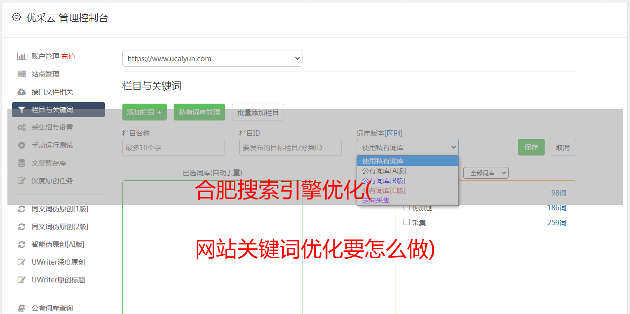 使用关键词关连文章_关于新二十四孝文章_人文关怀的文章