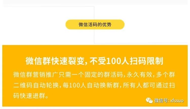 微信公众号图文排版编辑器_公众号图文模板怎么做_微信公众号编辑图文