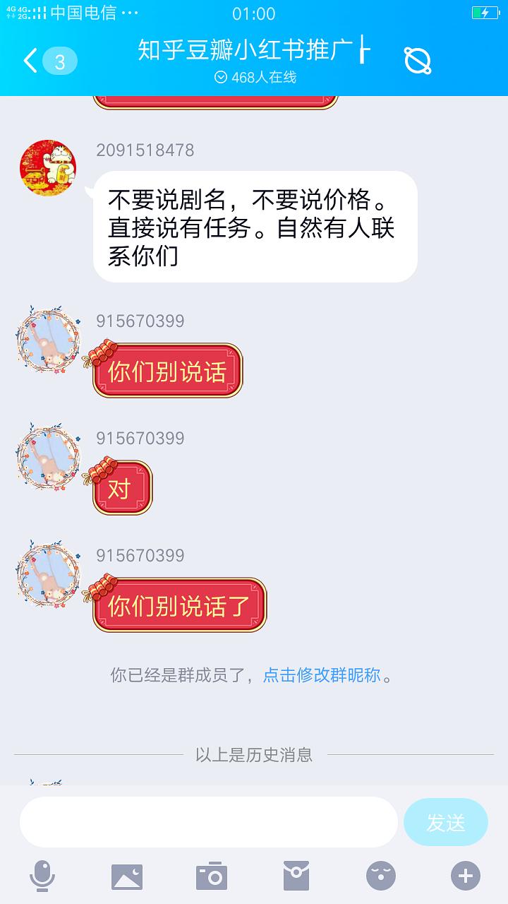 已删除的邮件怎么恢复_邮件正在派送要多久到_收到面试邮件要恢复吗