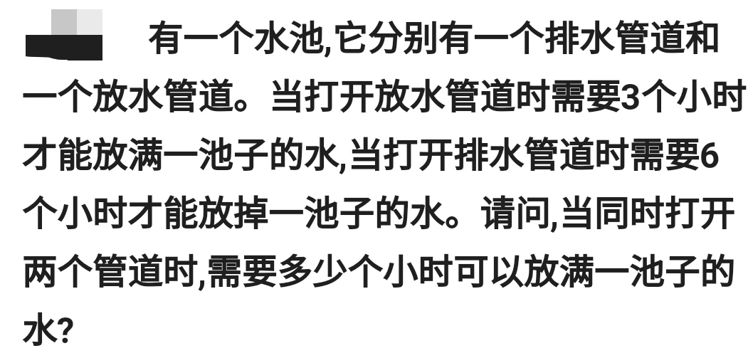 已删除的邮件怎么恢复_邮件正在派送要多久到_收到面试邮件要恢复吗