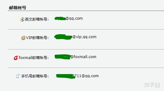 日本邮件请看附件怎么说_商务英语邮件 附件_邮件的附件用英语怎么说