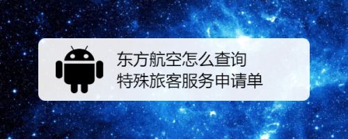 qq空间访问别人没记录_qq空间里的好友请求记录怎么删除_进空间删除访问记录