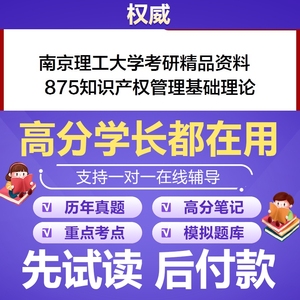 个人音乐版权侵权_侵权法个人信息保护论文_侵权责任法论文